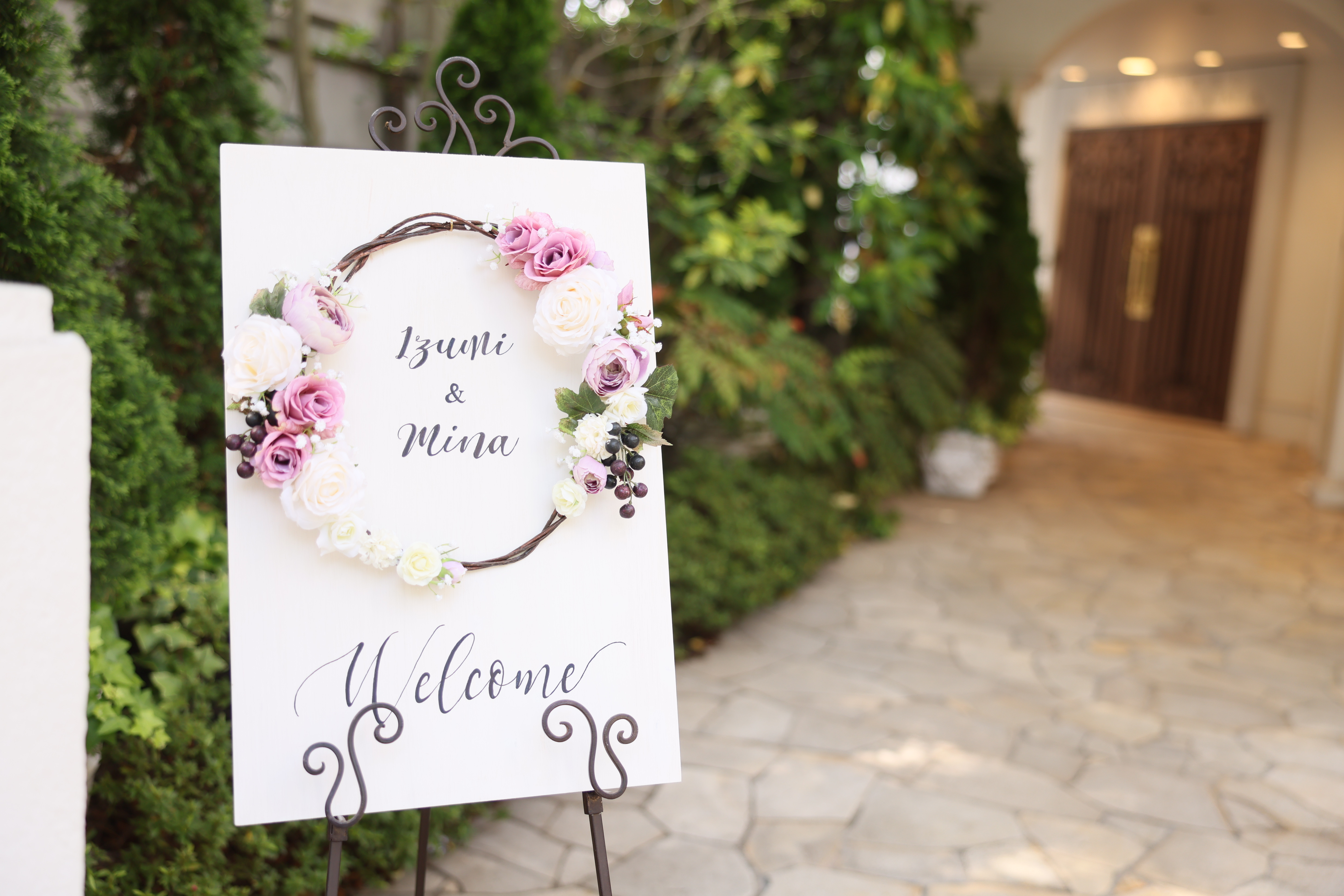 ウェルカムボードの写真