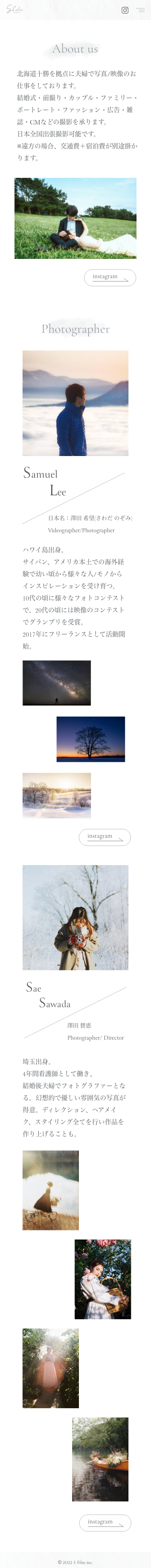 Mobileアバウト写真
