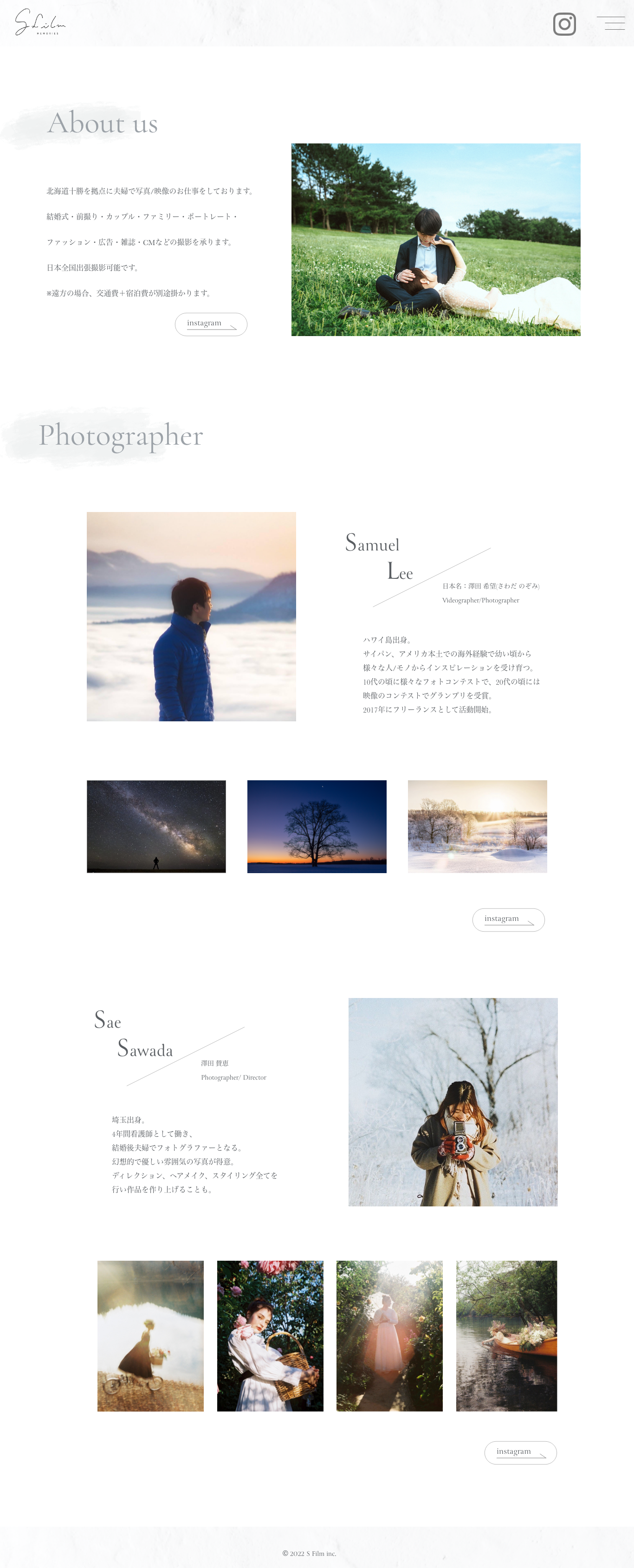 PCアバウト写真