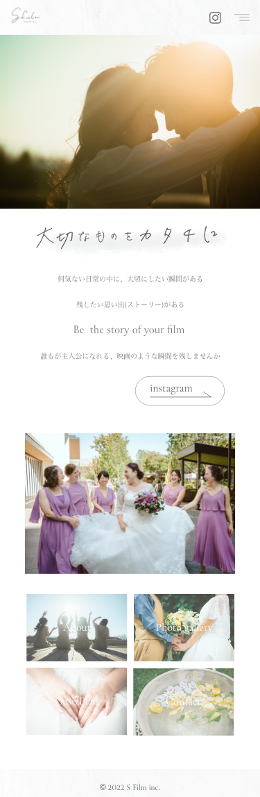 Mobileトップ写真